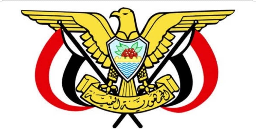 اليمن تنفذ قرار الأمم المتحدة وتعلن الخطة الوطنية للمرأة