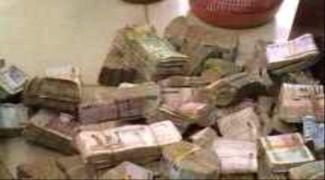 العثور على 200 مليون ريال في غرفة متسول يمني بعد وفاته - تفاصيل صادمة