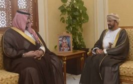 الأمير خالد بن سلمان في عُمان في زيارة مفاجئة .. هل لها علاقة بملف اليمن ؟