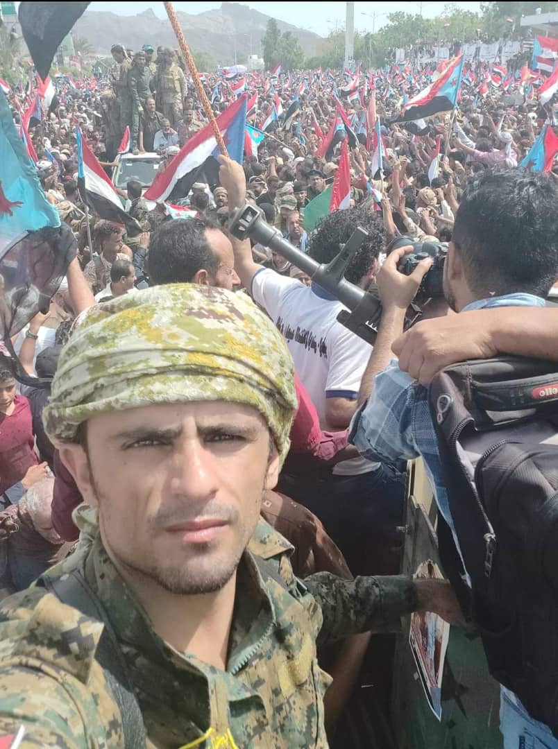 حول حادثة العلم في مطار عدن وحديث قايد التحالف