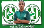 ماذا يجري في نادي شمسان؟