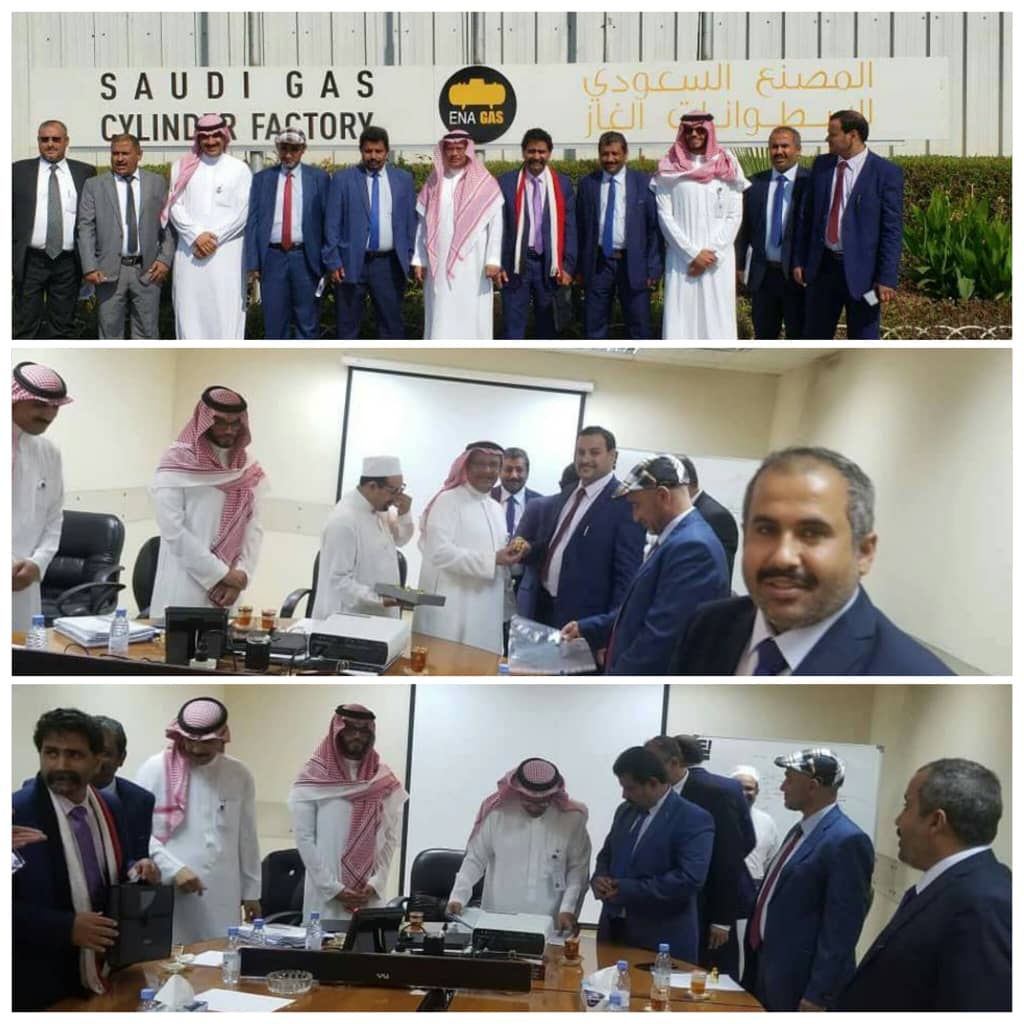 الشركة اليمنية للغاز توقع إتفاقية مع المصنع الوطني السعودي لاسطوانات الغاز