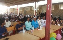 بحضور شخصيات تربوية مدرسة لبوزة تنظم حفلاً احتفاء بعيد الاستقلال 30 نوفمبر
