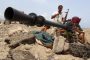 وقفة احتجاجية تنديد بنهب الأراضي وأعمال البسط على المعالم الأثرية في عدن