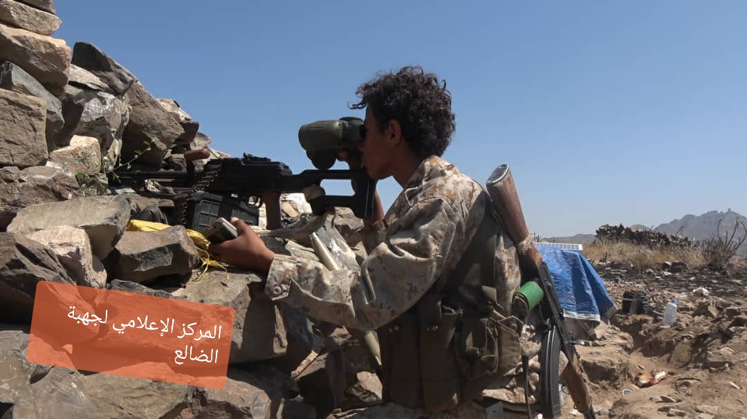 تطور ملحوظ للقوات الجنوبية في جبهات #الضالع  والمليشيات الحوثية تواصل مسلسل استهداف المدنيين (ملخص )