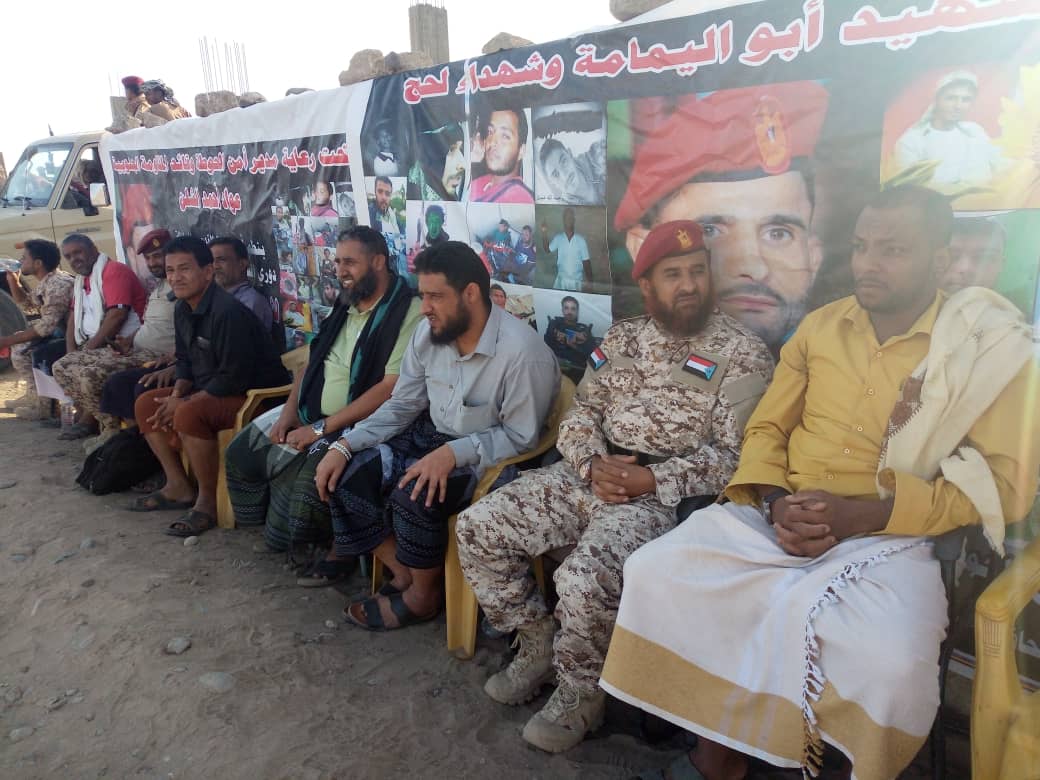 بهدف وحيد نادي حلين يتقلب على نظيرة السلام في دوري الشهيد ابو اليمامة وشهداء لحج