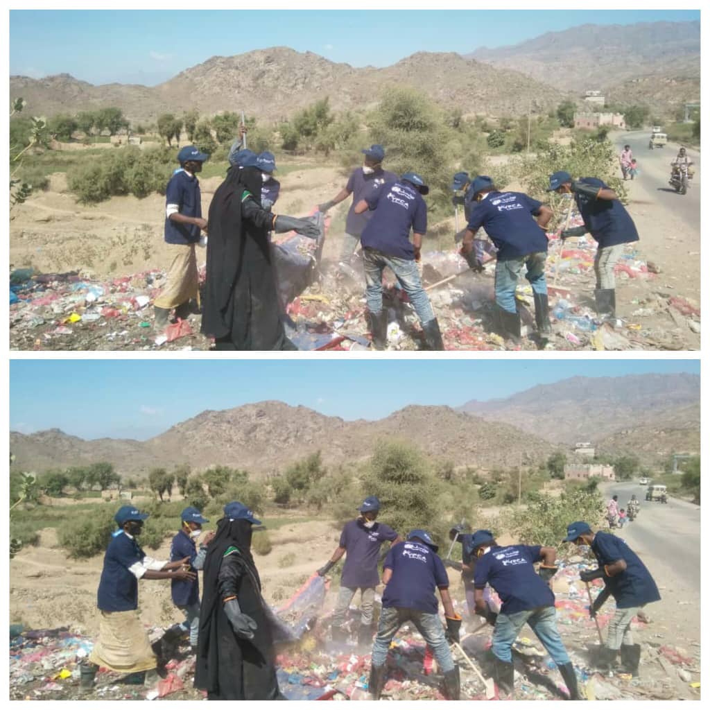 الضالع : جمعية رعاية الاسرة تدشن حملة النظافة العامة في مديرية قعطبة