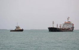 التحالف: الحوثيون يختطفون قاطرة بحرية في البحر الأحمر