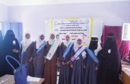 قسم تعليم الفتاة بلحج ينظم مسابقة المبدعات