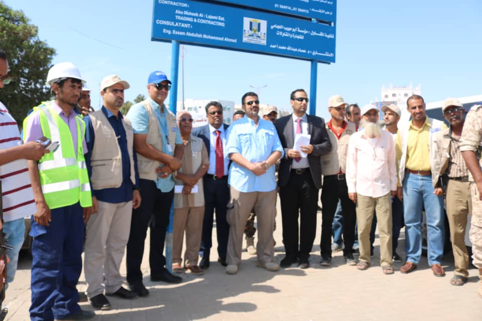 صندوق صيانة الطرق يدشن مشروعي بقيمة مليون و300 الف دولار بعدن 