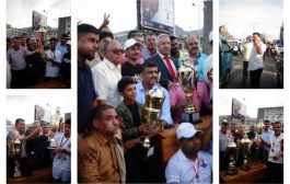 اللبنك الاهلي اليمني يحتفل باليوبيل الذهبي بنجاح للفعاليات الرياضية 