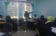 بدعم من اوكسفام وبالشراكة مع وزارة حقوق الانسان  اختتام المرحلة الثانية لدورة التدريبية للإعلام 