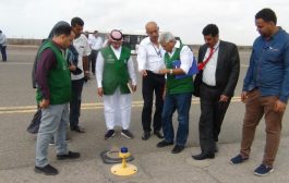 اللجنة السعودية تواصل اعمال تقييمها لاحتياجات مطار عدن الدولي 