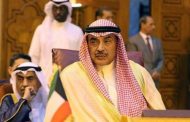 الكويت تعيين رئيس مجلس وزراء جديد بعد اعتذار الشيخ جابر الصباح