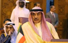 الكويت تعيين رئيس مجلس وزراء جديد بعد اعتذار الشيخ جابر الصباح