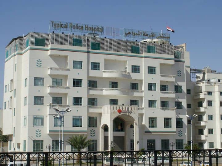 وفاة 40 شخصاً في صنعاء في يومين بسبب مادة “ مسكرة”