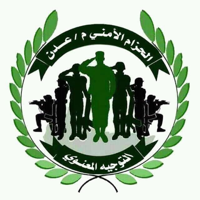 الحزام الأمني ينفي ويوضح ملابسات الأعتداء على طاقم العربية