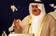 وزير خارجية البحرين: إيران تغذي النزاع في اليمن