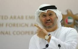 وزير الدولة الاماراتي : ألد أعداء قطر هي قطر
