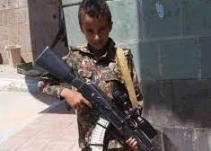يمني يقتل ابنه رميًا بالرصاص بسبب غيابه عن المدرسة