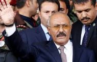 عودة الأبناء.. يكشف أسرار مقتل الرئيس اليمني علي عبدالله صالح