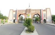 الحوثيين يختطفون أحدى الدكاترة في جامعة صنعاء