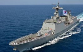 اليابان تعلن نشر سفينة عسكرية وطائرتين في الشرق الأوسط