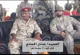 قيادة اللواء 35 مدرع تنفي وفاة العميد عدنان الحمادي
