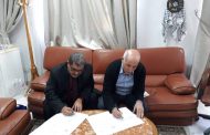 توقيع اتفاقية تعاون علمي وأكاديمي بين جامعتي حضرموت وتونس 