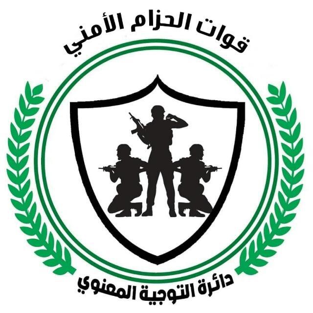 قطاعات وقوات الحزام الأمني في أبين ترفع الجاهزية القتالية وسرية التدخل السريع تعزز النقاط الشرقية تحسبآ للمواجهة المرتقبة