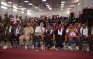 برعاية محافظ لحج واللجنة الدولية جمعية الهلال الأحمر اليمني فرع لحج تحتفل باليوم العالمي للتطوع