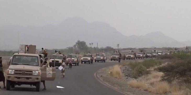صحيفة دولية : نذر مواجهة بين القوات المدعومة من #الاصلاح والانتقالي #الجنوبي حول بنود اتفاق #الرياض