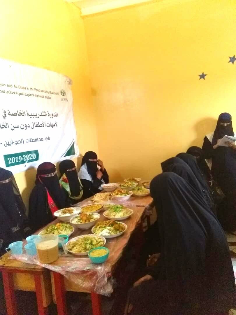 منظمة ADRA تختتم دورة تدريبية لأمهات الأطفال دون سن 5 المصابون بسوء التغذية بردفان