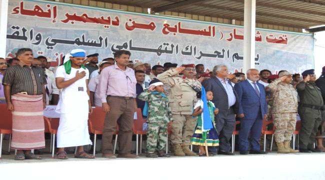 مدينة الخوخة تشهد احتفال جماهيري بمناسبة تحريرها من ميليشيات #الحـوثي بمحافظة