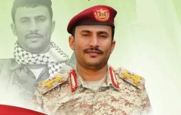 الحوثيون يعترفون بمصرع أحد قادتهم يشغل منصب قائد لواء والسعودية تؤكد استشهاد 3 من جنودها على الحدود