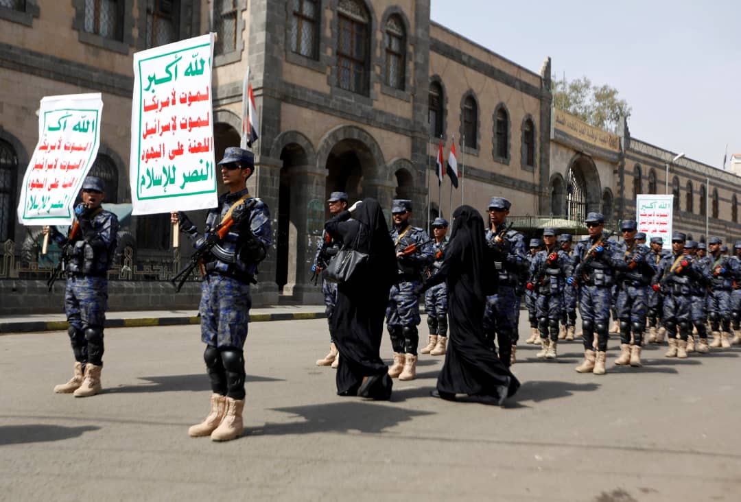 الحوثي ينفذ ممارسات استيطانية في صنعاء