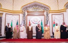 ماذا قالت القمة الخليجية المنعقدة في الرياض عن الأزمة اليمنية !؟