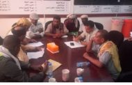 تشكيل مجلس تنسيقي للجان النقابية بصندوق النظافة في محافظة عدن