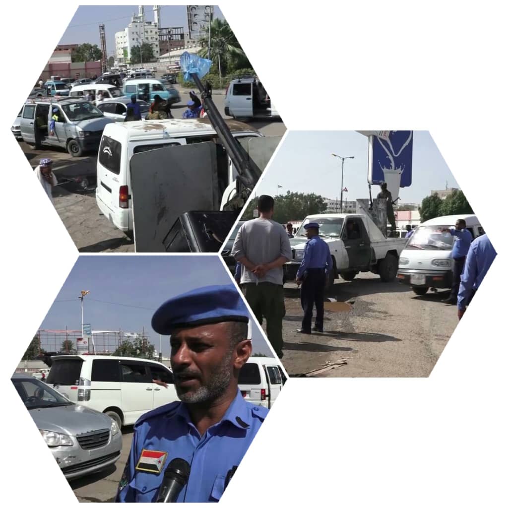 عدن … وسط ارتياح شعبي استمرار حملة الأجهزة الأمنية لضبط الدراجات النارية والسيارات الغير مرقمة