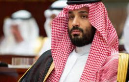 محمد بن سلمان 