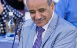 بهدف توحيد الجهود وانهاء الانقلاب الحوثي.. الاشتراكي اليمني يرأس التحالف الوطني للأحزاب السياسية