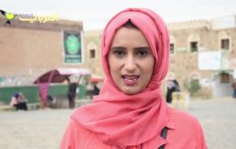 بالفيديو ابتزاز الفتيات في اليمن والايقاع بهن عبر شبكة الأنترنت نحو طريق الرذيلة