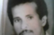 عاشق .. زوجوني