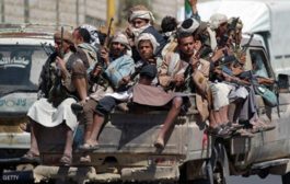 مقتل وجرح أكثر من 40 من عناصر المليشيات الحوثية في معارك اليومين الماضيين شمال غرب الضالع