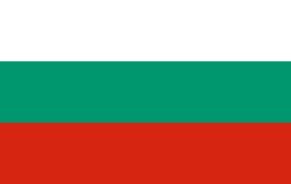 بلغاريا تقرر اخيرا اغلاق سفارتها في صنعاء وتحدد السبب !
