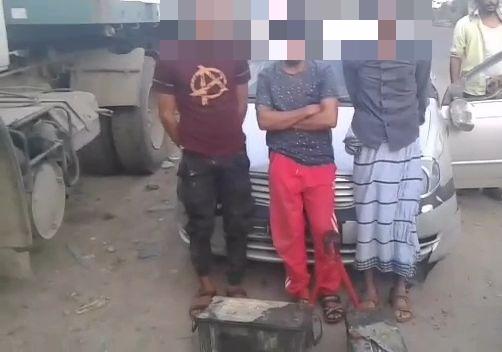 عصابة سرقة تقع في قبضة الحزام الأمني محافظة لحج 