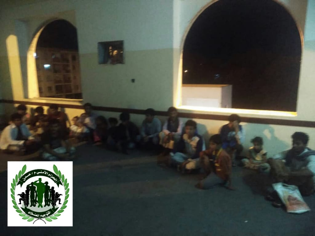 الحزام الأمني يضبط عصابة من 20 شخص تستخدم الأطفال للتسول في عدن
