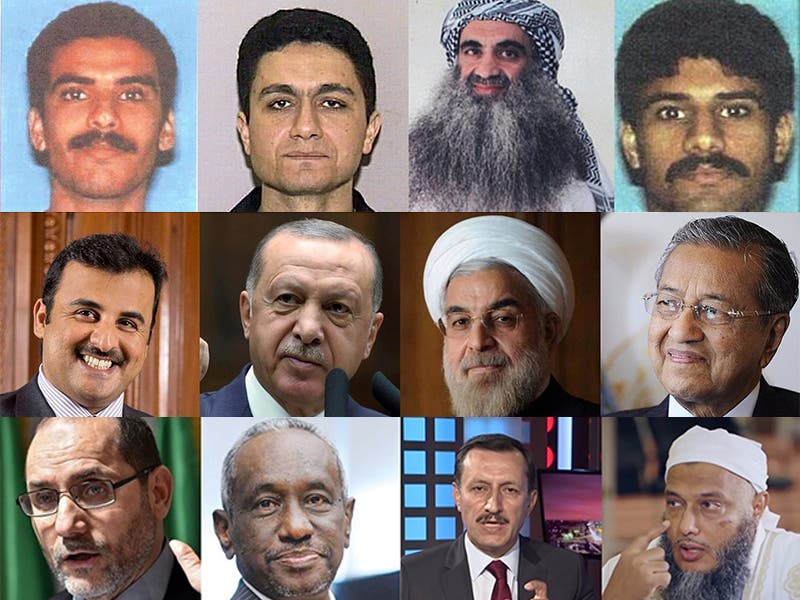 كوالالمبور بين قمة 