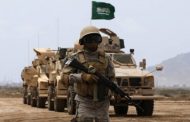 السعودية تعلن مقتل اثنين من جنودها على الحدود مع اليمن