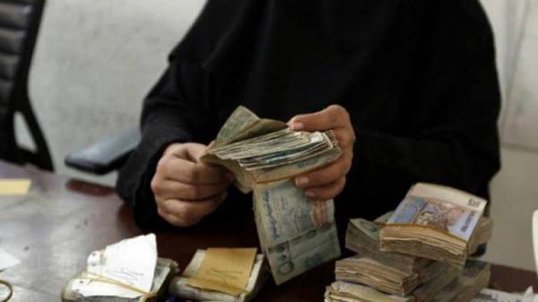 ارتفاع الدين العام على #اليمن إلى عشرة تريليون ريال